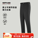 諾詩(shī)蘭（NORTHLAND）女士彈力長(cháng)褲防潑水保暖戶(hù)外休閑徒步褲子女NXPEH2794S 純黑色 175
