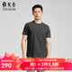 雅戈爾（YOUNGOR）短袖T恤男絲柔棉面料布面平滑透出隱隱絲光感商場(chǎng)同款合款 黑色YSPC520358AYA L