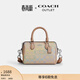 蔻馳（COACH）奧萊女士女包彩虹色經(jīng)典標志ROWAN迷你斜挎包單肩包手提 SV/沙黃色 混合色