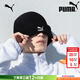 彪馬（PUMA）男士休閑帽子女帽 冬季防風(fēng)護耳保暖毛線(xiàn)帽嘻哈包頭運動(dòng)帽針織帽 022848-01/黑色/刺繡logo/主推款 ADULT
