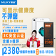 MUKY慕金【3C認證丨當日達丨次日達】蘋(píng)果iPhone高容量手機電池 【贈裝工具丨視頻丨防水膠】 蘋(píng)果7【旗艦版】2380mAh