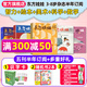 26年1/2/3月現貨先發(fā)【多刊訂閱送好禮】東方娃娃雜志2026/2025年1-12月 起訂月任您選 智力繪本創(chuàng  )意美術(shù)版幼兒大科學(xué)數學(xué) 3-8歲兒童幼兒園中班大班圖畫(huà)書(shū)科普親子閱讀書(shū)過(guò)刊 26年1-6