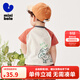 迷你巴拉男童女童短袖T恤夏季聯(lián)名撞色純棉寶寶兒童短袖T恤【棉感速干】 鐵銹紅 【A類(lèi) 純棉透氣】 100