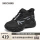 斯凱奇（Skechers）女鞋2026高幫厚底老爹鞋中筒熊貓鞋休閑鞋169080