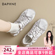 達芙妮芭蕾德訓鞋女2025夏季新款薄款透氣平底配裙子絕美百搭休閑運動(dòng)鞋 銀色【絲滑布面】【平底2.5CM】 38