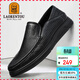 老人頭（LAORENTOU）男鞋夏季商務(wù)休閑鞋低幫鞋羊皮套腳鏤空洞洞鞋透氣輕便打孔皮鞋 LL12132 黑色 42