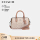 蔻馳（COACH）【品牌直供】女士ROWAN手提單肩斜挎波士頓包CW330女神節禮物