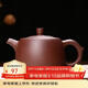 徐保國 【銷(xiāo)量2萬(wàn)+】宜興手工紫砂壺功夫茶具套裝圍爐煮茶紫泥井欄
