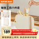 蘇泊爾（SUPOR）菜板剪刀輔食工具廚房不銹鋼寶寶砧板套裝刀具套裝刀座工具 寶寶輔食工具套裝【6件套】