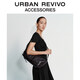 URBAN REVIVO2026春季新款女士簡(jiǎn)約通勤單肩斜挎包UAWB50308 深咖棕
