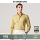 By Creations柏品防皺易打理襯衫男士春夏干爽透氣一片領(lǐng)商務(wù)通勤休閑長(cháng)袖襯衣 淡黃色 39