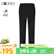 G2000【柔軟舒適】G2000男裝2026春秋商場(chǎng)同款針織面料百搭休閑長(cháng)褲. 彈力/休閑-黑色-貼合修身 33
