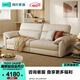 林氏家居現代簡(jiǎn)約沙發(fā)客廳真皮頭靠可調節貼合腰背PS061【限時(shí)秒殺】 柔沙色|2.48m|頭靠可調節