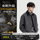 伯爵卓爾全羊毛撞色拼接雙面呢夾克男士2025秋冬新款通勤保暖羽絨外套男 山巖灰 【石墨烯鵝絨內膽-Z5516081B1A】 M (170)