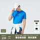 奇安費蘭科 費雷奢侈品男裝費雷短袖T恤男士全棉圓領(lǐng)刺繡字母休閑上衣春夏 藍色 50 (175/92A)