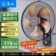 長(cháng)城電風(fēng)扇機械壁扇18吋壁掛扇家用壁掛風(fēng)扇餐廳大風(fēng)量電扇商用工業(yè)扇交流定頻風(fēng)扇FW-45（422）II