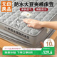無(wú)印良品防水隔尿大豆夾棉床笠單件雙人 1.8x2米床罩床褥保護套1.8床用