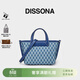 DISSONA迪桑娜折耳包女包幸運錦囊老花單肩包手提包托特【禮物】 牛仔色 - 小號