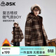 ASK JUNIOR兒童毛呢外套25冬季中大童格紋撞色連帽大衣男童厚實(shí)保暖上衣