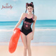 JUZEELY泳衣女比基尼新款競技競速游泳衣女生連體三角游泳館訓練游泳 雛菊 L