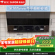 蘇泊爾（SUPOR）抽吸排油煙機家用19m3側吸式小戶(hù)型簡(jiǎn)易適老齊平櫥柜寬域攏煙不碰頭以舊換新DJ13S
