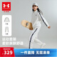 安德瑪（Under Armour）兒童套裝秋季中性休閑運動(dòng)男女中大童綜訓針織立領(lǐng)套裝253313802