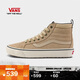 VANS范斯官方 MTE Sk8-Hi Insulated高幫男女板鞋 棕黃色 44