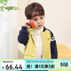 LUSON小O爸男嬰童寶寶秋季外套男童2025新款嬰兒秋裝長(cháng)袖復古棒球服