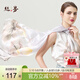 絲界【商場(chǎng)同款】100%桑蠶絲時(shí)尚印花長(cháng)巾真絲絲巾女披肩兩用新年禮物