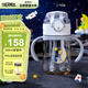 膳魔師（THERMOS）兒童水杯小王子PPSU嬰兒把手吸管杯學(xué)耐高溫上學(xué)提手杯學(xué)生杯BBSI