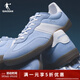 喬丹女鞋板鞋T頭鞋男鞋情侶薄底波浪德訓鞋春夏款多巴胺休閑運動(dòng)鞋 鹽晶藍/純凈白 男款 43