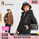 暇步士（Hush Puppies）童裝男童三防加絨風(fēng)衣秋冬兒童保暖戶(hù)外厚外套 鉆石黑   160   