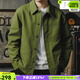 添柏嵐（Timberland）外套男 秋季新款戶(hù)外翻領(lǐng)上衣寬松透氣防風(fēng)休閑長(cháng)袖牛仔工裝夾克 A425FEG5/綠色/水洗棉面料 (曬圖退10) M (175/100A)