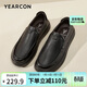 意爾康男鞋羊皮軟面生活休閑鞋舒適軟底套腳爸爸鞋 59747W黑色42