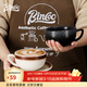 Bincoo澤田杯陶瓷杯咖啡杯專(zhuān)業(yè)拿鐵藝術(shù)拉花杯壓紋馬克杯品鑒杯