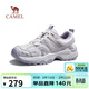 駱駝（CAMEL）王俊凱同款城野3代登山戶(hù)外徒步休閑鞋女 G26S852004 淺紫/白 37