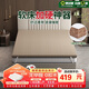 優(yōu)自然安脊天然椰棕床墊3.6軟床墊加硬神器雙人家用 1.5*1.9米咖色偏硬