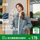 森馬（Semir）牛仔外套女中長(cháng)款落肩寬松夾克2025春秋棉質(zhì)通勤109125108014