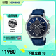 卡西歐（CASIO） EDIFICE EFB-670商務(wù)男表休閑男士手表【禮物】 EFB-670SBL-2AVUPR-太陽(yáng)能動(dòng)力