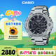 卡西歐（CASIO）手表男G-SHOCK鋼鐵堅毅之心運動(dòng)電子日韓表送男友GST-B400D-1A