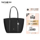 新秀麗（Samsonite）時(shí)尚女士托特包單肩手提包包女包NO3黑色禮物送女友