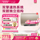 史密斯（A.O.SMITH）A.O. 史密斯電熱水器【門(mén)店】EWH-HGC家用儲水式免更換鎂棒熱水器 薄型速熱金圭內坦 一級能效 EWH -80HGC 咨詢(xún)客服有優(yōu)惠