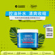 科顏氏（Kiehl's）高保濕面霜50ml清爽混油皮推薦男女原裝生日禮物