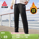 匹克針織運動(dòng)褲男春季跑步針織長(cháng)褲休閑褲運動(dòng)服男直筒褲束腳褲子 【秋冬加絨直筒褲4011】黑色 2XL (185)