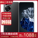 華為HUAWEI P60/60pro聚光夜視長(cháng)焦 雙向北斗衛星消息 二手手機 【P60】羽砂黑 8+256G(精挑細選高電池效率) 95新