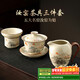 不拙汝窯三才蓋碗茶碗單人茶具不燙手分茶器公道杯茶漏山谷雅居三件套