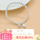 順慶銀樓999銀蓮心兩世歡手鏈小清新禮物ins風(fēng)小眾送女友送自己節日禮物 S999蓮心手鏈約9克+證書(shū)