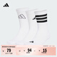 adidas三雙裝舒適中幫運動(dòng)襪男女阿迪達斯官方   白/黑色   M