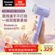 松下（Panasonic）空氣發(fā)梳負離子高速護發(fā)吹風(fēng)機家用低噪速干電吹風(fēng)送女生生日禮物云霧紫EH-WNE6M