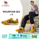 駱駝（CAMEL）山海薄底男鞋復古休閑運動(dòng)德訓鞋子 X14B09L7607 黃/黑 42